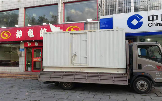 金牛发电车出租