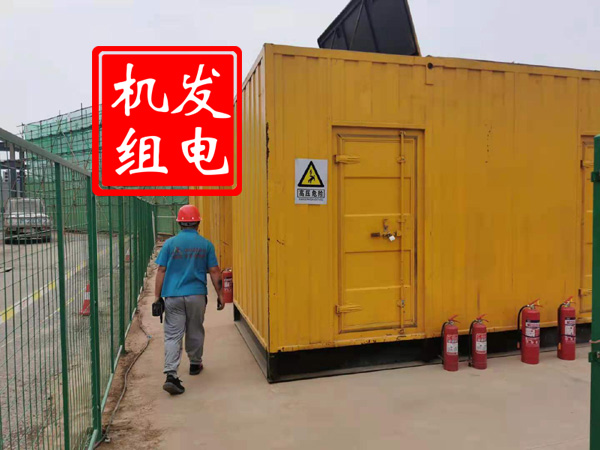 金牛出租发电机常规保养内容