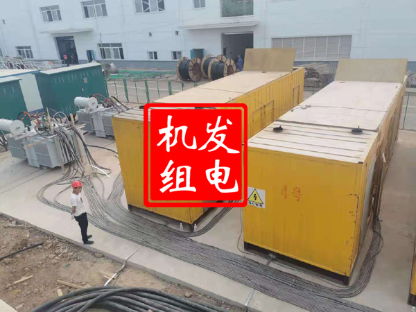金牛发电机租赁必备常识