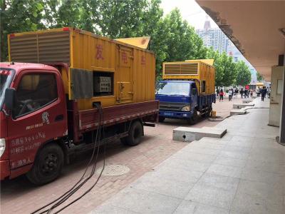 金牛发电车租赁-关于柴油发电机电压问题