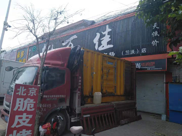 金牛出租发电机-汽油发电机油耗怎么计算