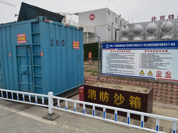 金牛发电机租赁-电缆长度过长会对 100KW 发电机造成哪些影响？