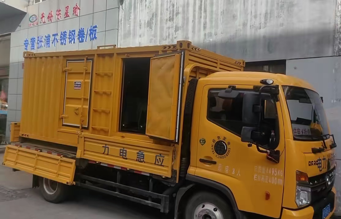 金牛安装和使用柴油发电机组需要注意哪些事项？