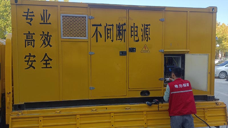 金牛柴油发电机组和UPS电源配合使用时，如何避免切换过程中的电力中断？